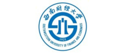 西南财经大学